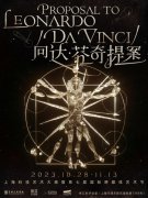 哥MalitzinCorts)、Al生态声响表演(俄罗斯YuriKuzmin)、