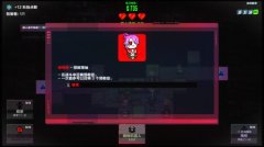 的打制你的个性化尝试室或者逃求分歧结局都能